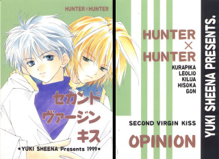 Hunter remodernism manga anime 1999 - background free wallpaper