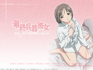 Woman sitting bed pink background - sots art free wallpaper