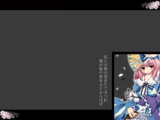 Pink haired girl blue dress 3 - a picture of a girl free wallpaper
