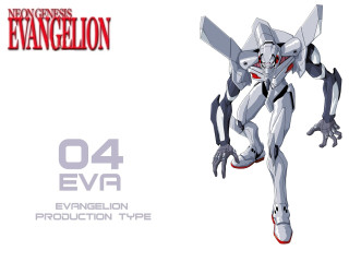 Robot running red white evangelion - a robot free wallpaper