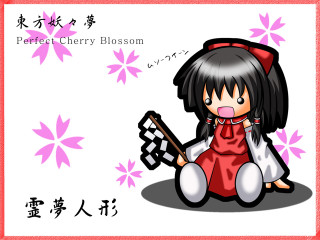 Cartoon girl checkered flag pink - a cartoon girl free wallpaper