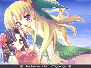 Anime hugging girls sky flower - a sky background behind them free wallpaper
