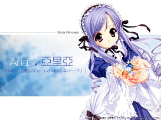 Anime maid flower lolita purple - a blue sky behind her free wallpaper