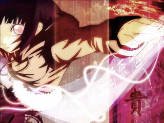 Anime sword foreshortening fur longhair - ufotable free wallpaper