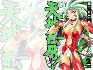 Green haired tennis girl 1990s - a red outfit free wallpaper