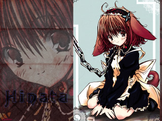 Anime girl demon sword maid - a anime girl free wallpaper