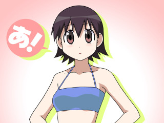 Ayako rokkaku bikini thought bubble - half free wallpaper