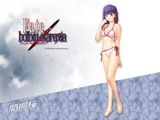 Woman bikini cellphone cloudy sky - a cell phone free wallpaper