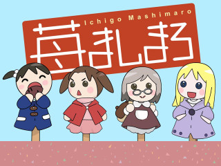 Group people sign chinese manga - chinese free wallpaper