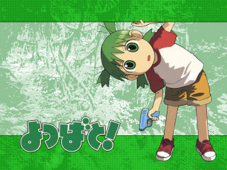 Green hair skateboard child nature - a green hair free wallpaper