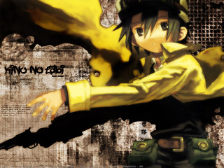 Anime cedric yellow outfit black - fantastic free wallpaper