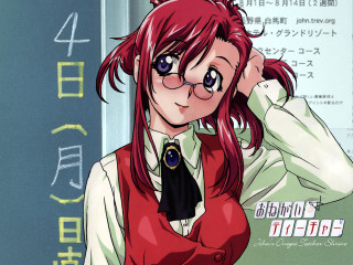 Red haired girl glasses tie - a picture free wallpaper