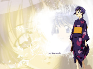Woman kimono flower background anime - a woman in a kimono free wallpaper