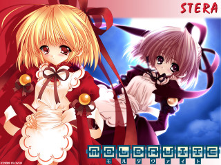 Anime couple stera blue background - promotional image free wallpaper for desktop