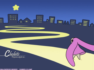 Pink elephant night street city - chiho aoshima free wallpaper