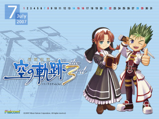 Anime calendar characters aya goda - a calendar free wallpaper