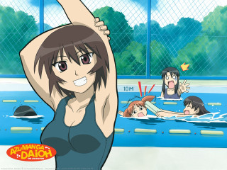 Pool girls fence black top - other person free wallpaper