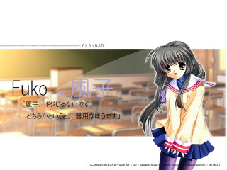 Girl schooluniform fuko ayako library - a girl in a school uniform free wallpaper