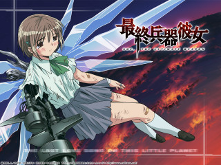 Girl white dress sitting sword - her hand and a sky background free wallpaper