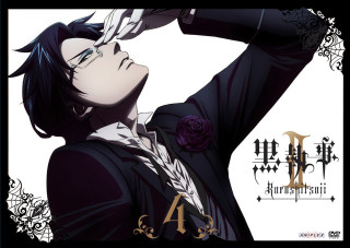 Man suit tie rose gothic - a rose free wallpaper