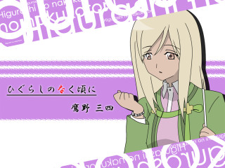 Blonde girl green jacket purple - a green jacket free wallpaper