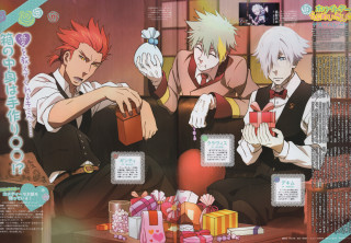 Anime couple gifts table box - a box free wallpaper