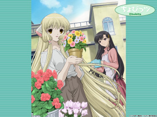 Anime girls flower bouquet building - claire falkenstein free wallpaper