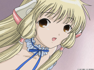 Anime girl blonde brown eyes - a anime girl free wallpaper for desktop