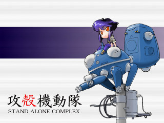 Ghost shell purple hair motorcycle - a machine free wallpaper
