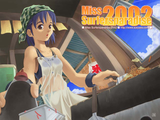 Girl apron food redcross greenhat - green free wallpaper for desktop