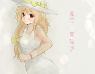 Girl white dress hat blush - a pink ribbon free wallpaper