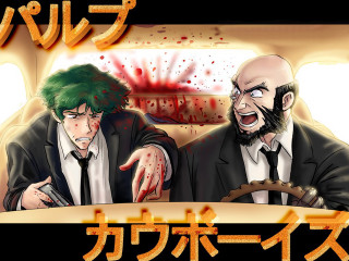 Blood splattered suits two men - suit free wallpaper