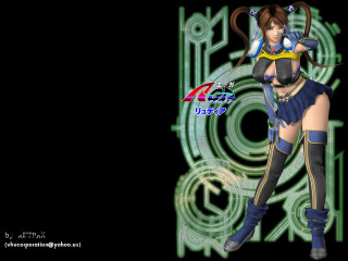 Alice prin magic sword costume - a woman in a costume free wallpaper for desktop