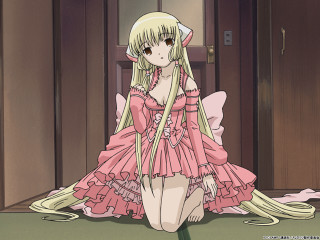 Pink dress kneeling anime robot - a pink dress free wallpaper