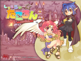 Angel wings blue hair castle - a cartoon picture free wallpaper