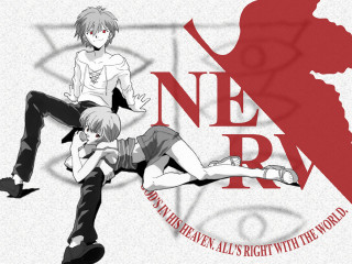 Air anime couple neo romanticism - a red background free wallpaper for desktop
