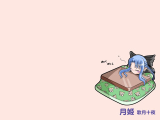 Cat sleeping pillow chibi blue - bian shoumin free wallpaper