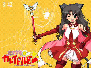 Woman red dress sword star 2 - concept art free wallpaper