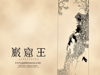 Woman tree bird chinese storybook - illustration free wallpaper