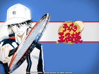 Man tennis racquet japanese flag - a logo free wallpaper