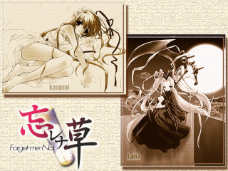 Anime couple pen paper moon - the wall free wallpaper
