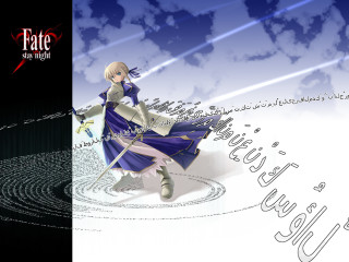 Alice princess blue sword armor - ufotable free wallpaper