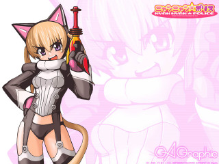 Eizan kikukawa cat armor portrait - official free wallpaper for desktop