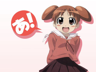 Girl ponytail pinkshirt speechbubble iloveyou - a pink shirt free wallpaper