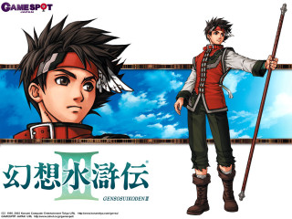 Red shirt man sword staff - ding guanpeng free wallpaper