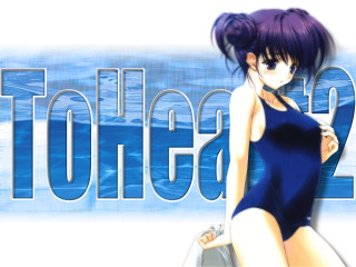 Blue swimsuit woman hotshot2 screenshot - hot free wallpaper