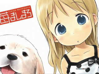 Blonde girl blue eyes white - collar free wallpaper