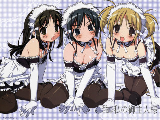 Three maid girls white dress - their hipss free wallpaper