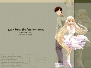 Anime couple longhair tails neo - a long tail free wallpaper
