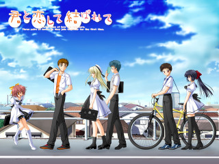 Group people bike building sky - serial art free wallpaper
